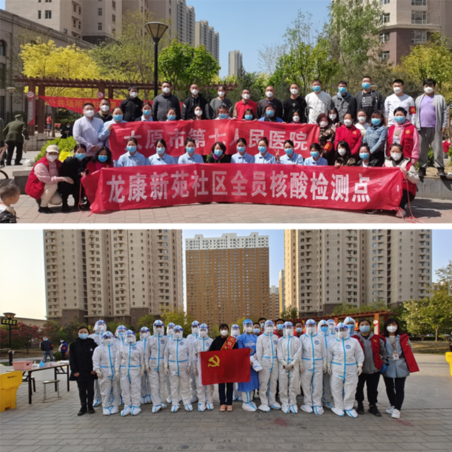 1654142837847823.jpg 9.jpg