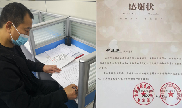 1654143149352443.jpg 12.jpg