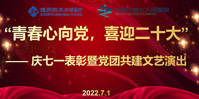 1657109976746534.jpg 未标题-1.jpg