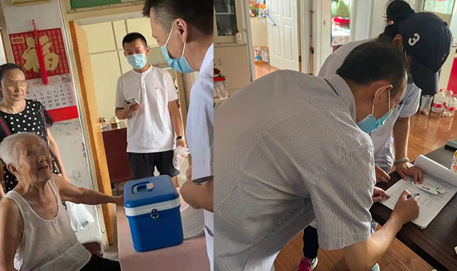 1660633483452435.jpg 22-23.jpg