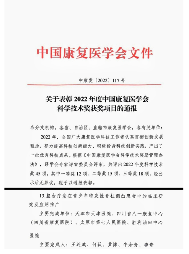 1666087504707977.jpg 未标题-223456.jpg