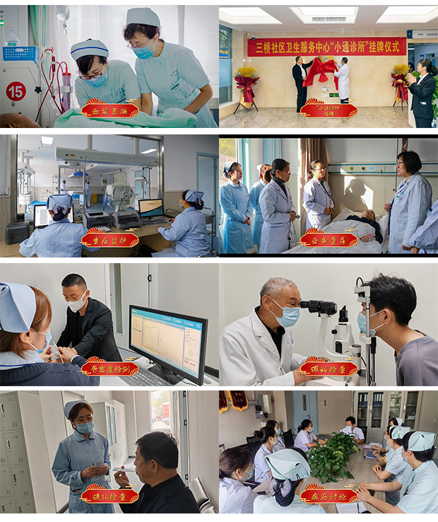 1682217359112548.jpg 3.jpg