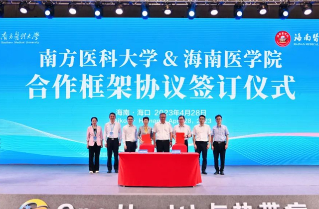 1691996853795599.jpg 未标题-4.jpg