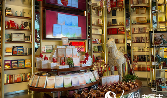 1693042631130667.jpg 1.jpg