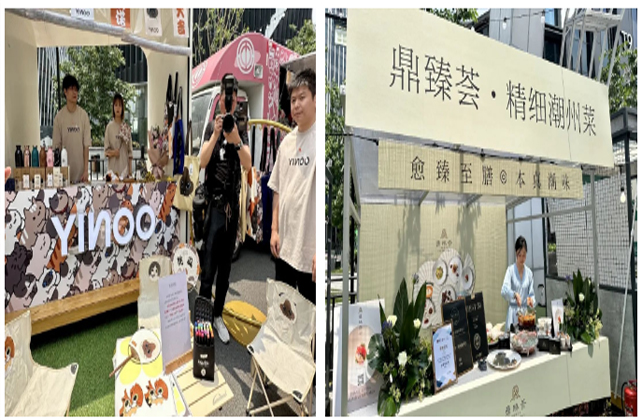 1693446537135543.jpg 1.jpg