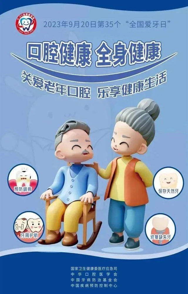 1695284917768642.jpg 1.jpg