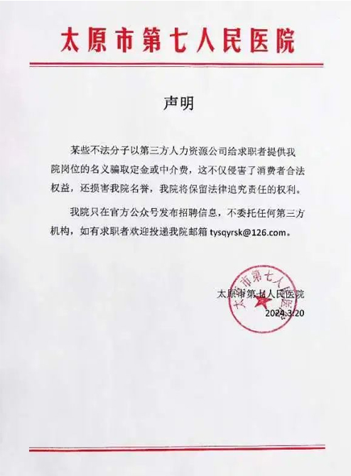 1710986905250506.jpg 1.jpg