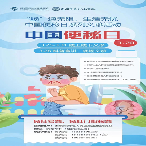 1711337901714549.jpg 1.jpg