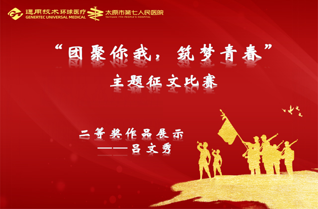 1715563686836808.jpg 1.jpg