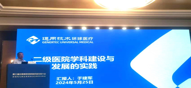 1716806399750684.jpg 1.jpg