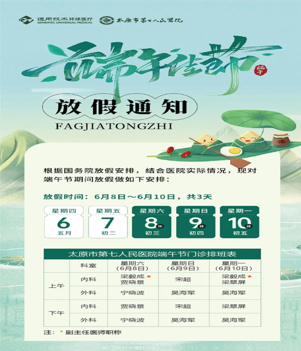 1718244329838493.jpg 1.jpg