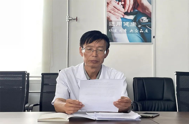 1721031054676883.jpg 1.jpg