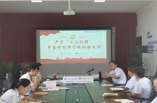 1721031150630423.jpg 1.jpg