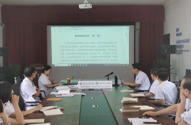 1721031277530464.jpg 1.jpg