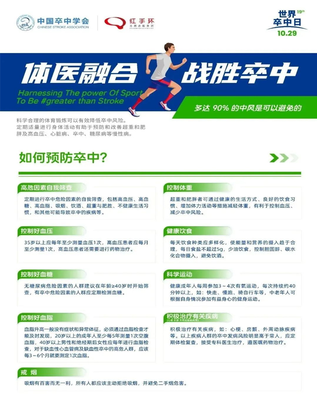 1730165811620736.jpg 1.jpg