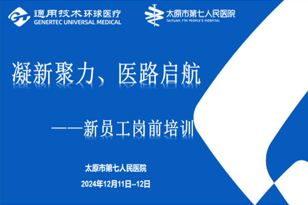 1734073085205400.jpg 1.jpg