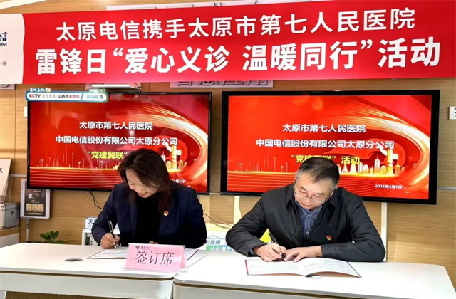 1741224798540915.jpg 1.jpg