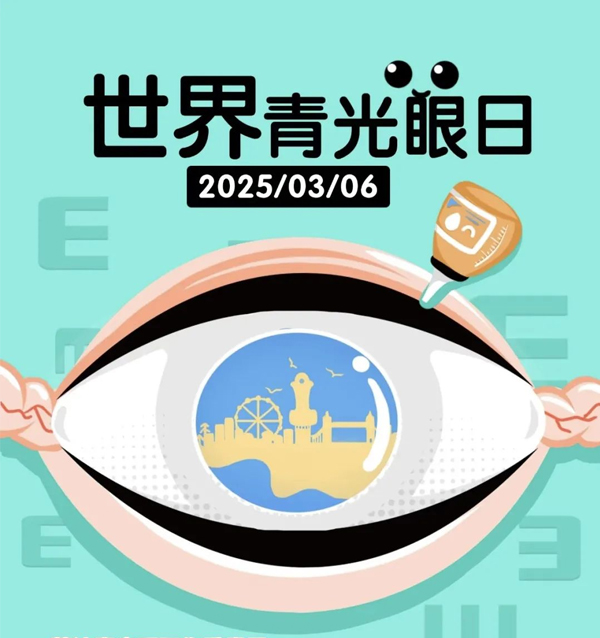 1741573637601582.jpg 1.jpg