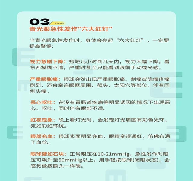 1741574010972944.jpg 1.jpg