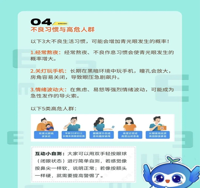 1741574084814529.jpg 1.jpg