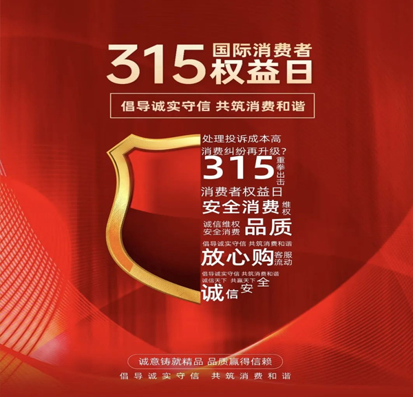 1741917298231847.jpg 1.jpg