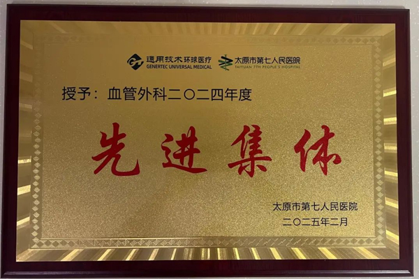 1742542049252797.jpg 1.jpg