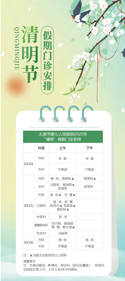 1743644657418953.jpg 1.jpg