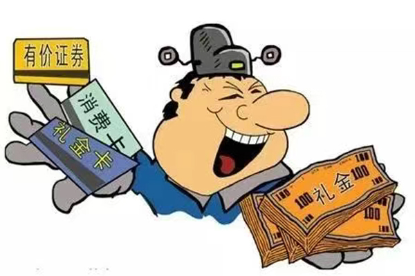 1743645325838214.jpg 1.jpg