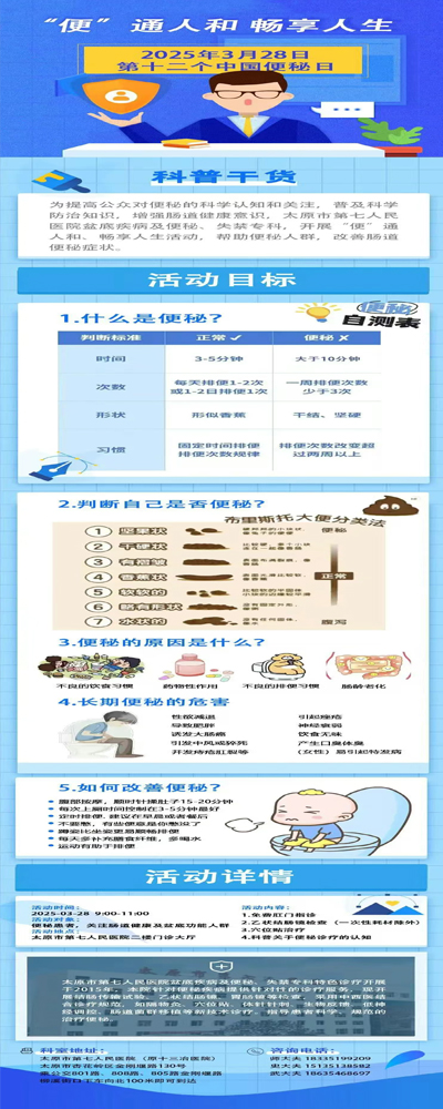 1743645757686559.jpg 1.jpg