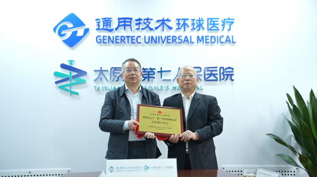 1745480905886274.jpg 1.jpg