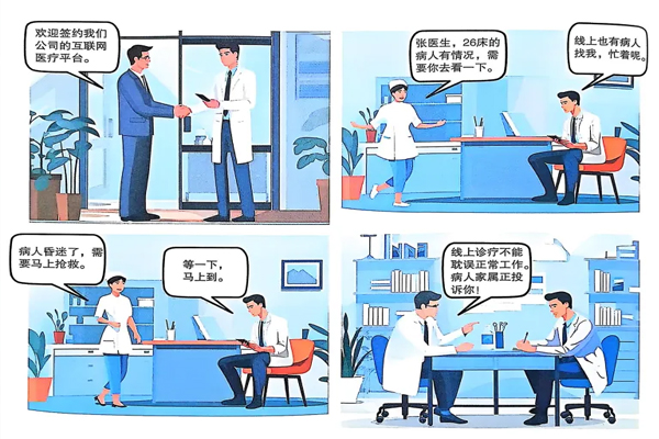 1751505978961712.jpg 1.jpg