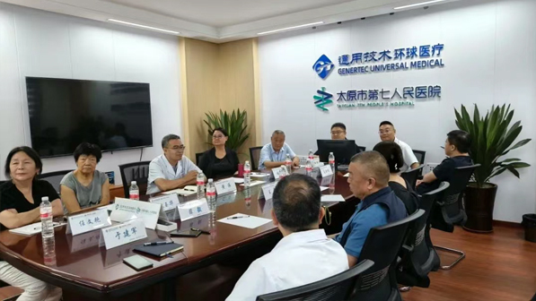 1754358468889697.jpg 1.jpg