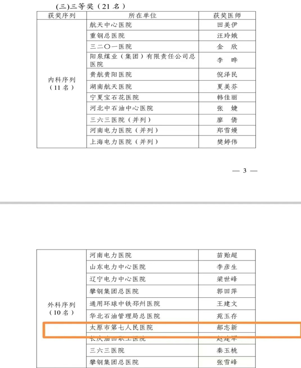 1755310949276969.jpg 1.jpg