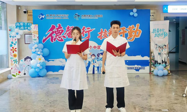 1755657469128772.jpg 1.jpg