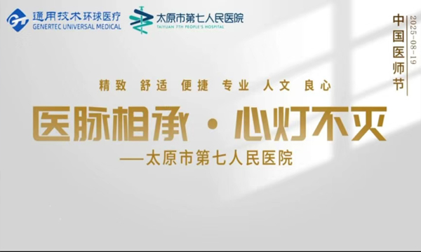 1755657586514742.jpg 1.jpg