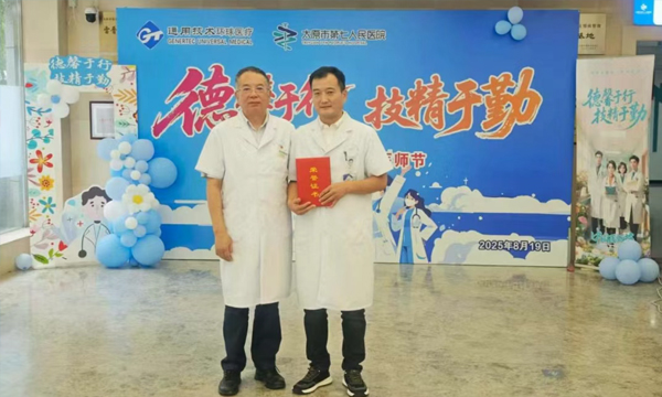 1755657701602844.jpg 1.jpg