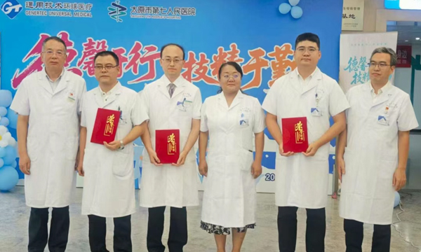 1755657772568889.jpg 1.jpg