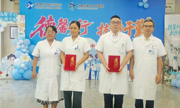 1755657829717070.jpg 1.jpg