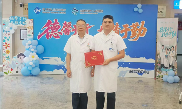 1755657886838947.jpg 1.jpg