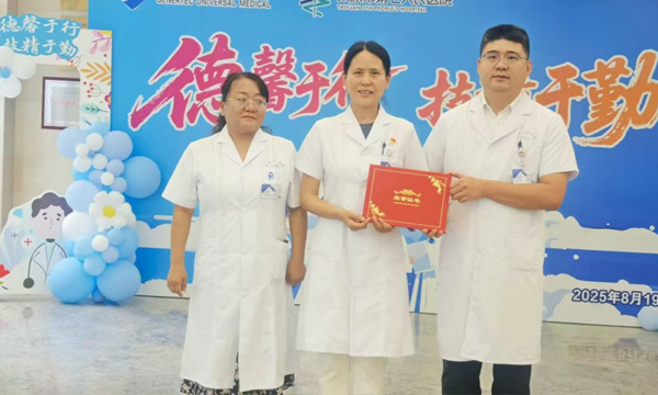 1755657940539792.jpg 1.jpg