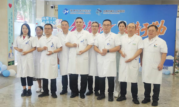 1755657994899612.jpg 1.jpg