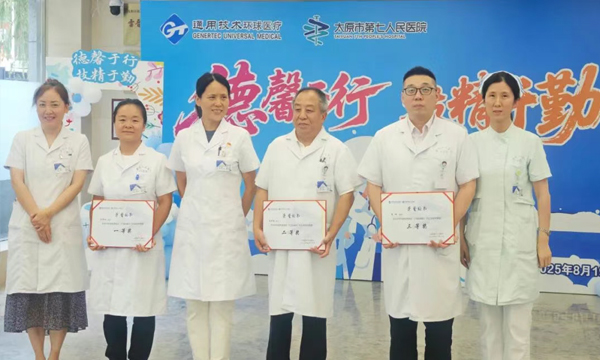 1755658218220696.jpg 1.jpg