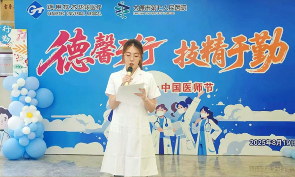 1755658338144729.jpg 1.jpg