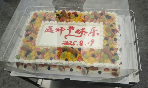 1755658398894132.jpg 1.jpg