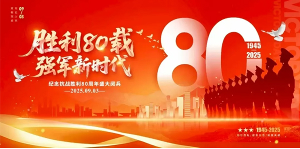 1756951699320736.jpg 1.jpg