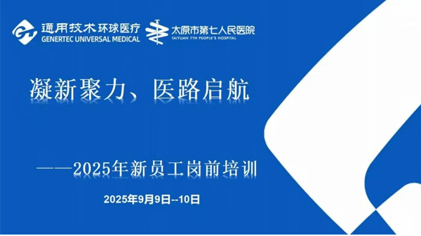 1758006095990028.jpg 1.jpg