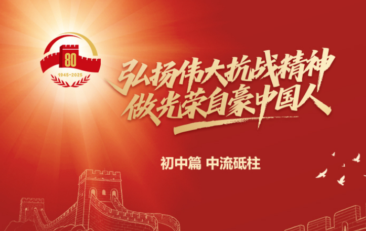 1758008905501865.png QQ浏览器截图20250916150431.png