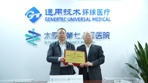 1758248459285629.jpg 1.jpg