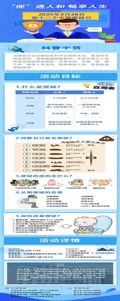 1758266077196756.jpg 1.jpg