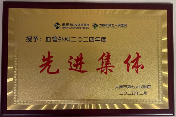 1758357953242630.jpg 1.jpg